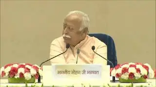RSS response on Section 377