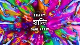 Sagi Kariv - Shanti