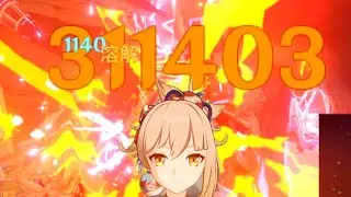 【原神】宵宮は重撃を使え！！！「重撃型宵宮降臨」【Genshin Impact】
