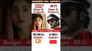 The Kerala story vs ib 71 #shorts #boxofficecollection #vidyut