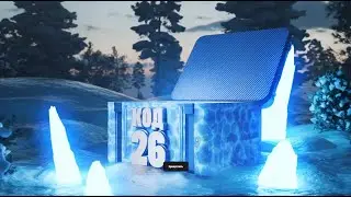 Открыл *НОВЫЙ КЕЙС КОД 26* на АРИЗОНА РП // Обновление на Arizona rp