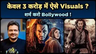 Prem Geet 3 - Trailer Review