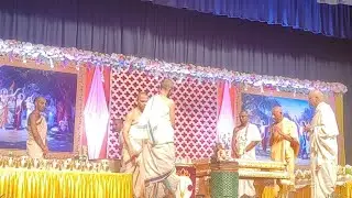 Abhishek