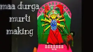 How to make a Durga idol very easily