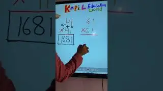 Multipay