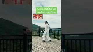 #alivia #rigidez rigidez#zidong #taichi