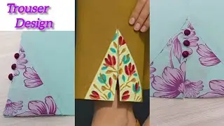 New Popular & Latest Trouser Design 2025 | Pakistani TrouserDesign Cutting And Stitching