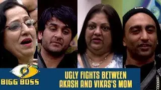 Bigg Boss 11 | Ugly fights between Akash and Vikas's Mom | 27 Dec