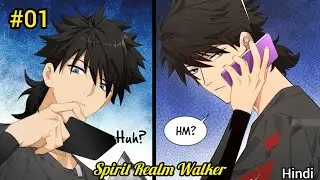 Spirit realm Walker manga episode 1 explain in hindi 