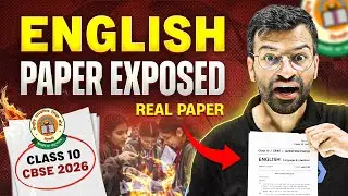 100% REAL ENGLISH PAPER LEAKED | CLASS 10 ENGLISH PAPER EXPOSED | CBSE Boards 2026
