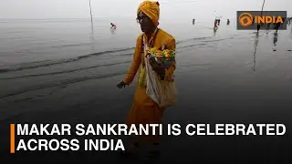 Makar Sankranti is celebrated across India