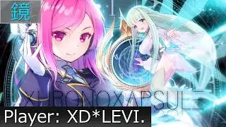 [SDVX] XHRONOXAPSULΞ MXM 鏡PUC