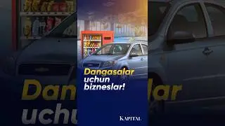 Dangasalar uchun bizneslar!