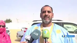 تعليق هيئة دفاع الرئيس السابق حول شروط إدارة السجون الموريتانية, والنائب برام الداه يستنكر