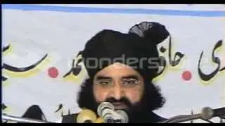 Namaaz by Pir Syed Naseer Ud Din Naseer