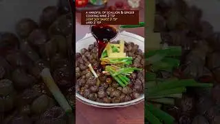 EASY & QUICK CHINESE MYSTERY SNAILS RECIPE #recipe #cooking #chinesefood #snail #meatlovers