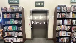 Elevator at Barnes & Noble: Cape Cod Mall: Hyannis MA