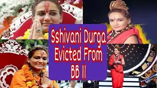 Sshivani Durga Evicted From Bigg Boss 11 This Week |Sshivani Durga| Bigg Boss 11 | Weekend Ka Vaar |