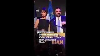 Zohran Mamdani&rsquo;s Victory Speech Ends With Bollywood Music
