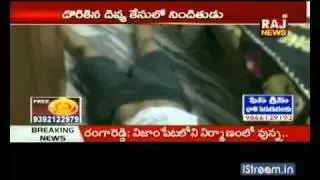 Divya murder case: Sekhar held at Nampalli station
