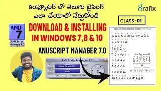 How to Install ANU SCRIPT MANAGER 7.0 On WINDOWS 7,8/10 and Telugu Typing Settings by Vamsi Dande