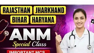 ANM Classes 2026 | class abortion |AllState ANM Exams |  special class 1