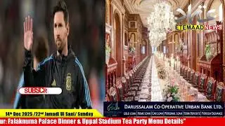 Lionel Messi's Hyderabad Tour: Falaknuma Palace Dinner & Uppal Stadium Tea Party Menu Details