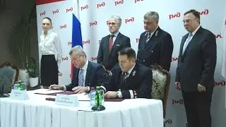 РУКОВОДИТЕЛИ  РЖД. ПЕРВЫЙ ПОШЕЛ....