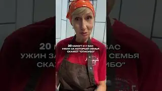 Шницель в Мясорубке #екатеринбург #рецепты #еда #рецепт #арамиль #мясо #полуфабрикаты
