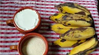 অবাক করা রেসিপি।পাকা কলার ওপরের অংশ কালো হয়ে গেলে তা না ফেলে বানিয়ে নিন এই রেসিপিটি।Malpua Recipe।