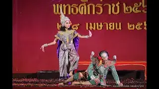 โขน เรื่องรามเกียรติ์~ตอนนารายณ์ปราบนนทุก#2 | งานสัปดาห์วันอนุรักษ์มรดกไทย ปี 2562 | 04.04.2562