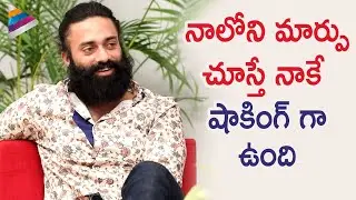 Navdeep Opens Up About his 2.0 Version | Mosagallu Telugu Movie Interview | Manchu Vishnu | Kajal