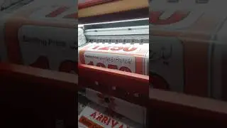 Siddiqi Graphics | Pena Flex Designing,Printing,Advertising