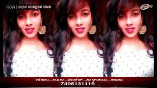 MMM SSV TV || Aishwarya Banglore Fashion Designer || With Anchor #Nitin_Kattimani