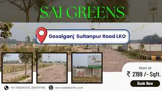 Safe Investment Plots in Gosainganj Lucknow | Nagar Panchayat Approved | ₹1799/sqft