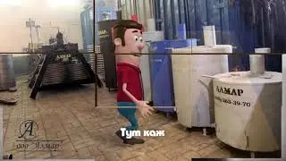 Поднимать дом! Нагреть бассейн! ООО Алмар всё может.