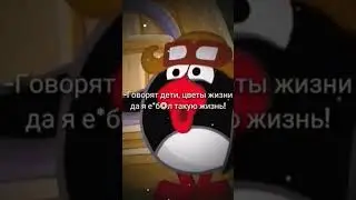 #2024 #рекомендации #музыка #рек #stories #юмор #мем #прикол