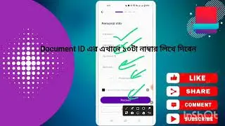 Digitra Account Create Full process....