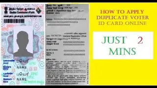 How to apply Duplicate Voter ID Card online