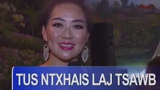 3 HMONG NEWS: Laj Tsawb lub concert tuaj sib ntsib nyob ntawm Hmong House.
