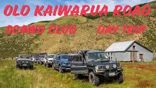 Old Kaiwarua road