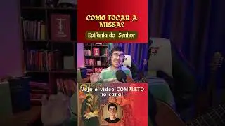 COMO TOCAR A EPIFANIA