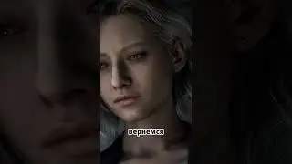 ЧТО НАМ ПОКАЗАЛИ В ТРЕЙЛЕРЕ RESIDENT EVIL: REQUIEM #gaming #игра #residentevil #shorts