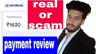 rupee4click payment | rupee4click withdrawal proof || rupee4click real or scam || make money at home
