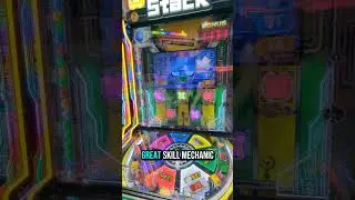 The ultimate skill-based, always-winnable game.