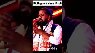 Singar pawan Roy // Nagpuri Song 2023 // #Shorts Video