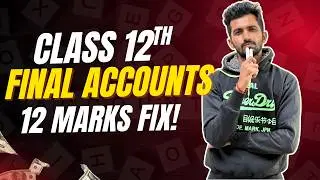 Crack Your Boards! ACCOUNTS IMP  Class 12 Maharashtra HSC 2026 📖