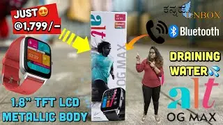 Alt OG MAX Smartwatch Unboxing & Review @KANNADAUNBOX 🔥 Best Bluetooth Calling Smartwatch@Rs1799/-