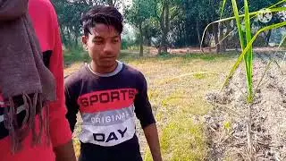 Ukh wala ne ek larke ko bohot pita bad me jo hua o dekhiye