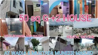 P (6302132177 )  60 sq assisment done house RS 20 K AT HASMABAD BALGUDA ROAD 8801376559